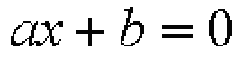 ax=+b=0